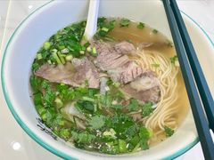 -伊北味·清真青海拉面村(延安路店)