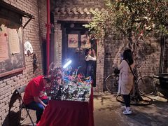 -和平菓局(王府井店)