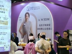 -南宁国际会展中心