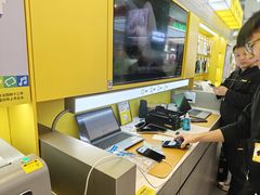 -爱回收(五角场万达店)