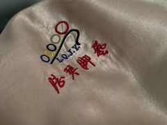 -陆琴脚艺·足浴·SPA(夫子庙店)