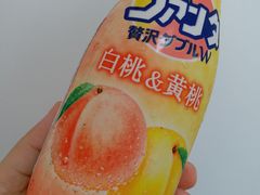 -全家便利店(洛川东路店)