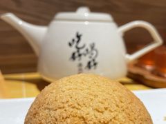 -蔡澜点心·粤菜(海印都荟城店)