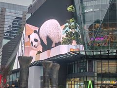 -合景·悠方(成都店)