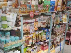 -FAELING PETS美天灵宠物(合生汇店)
