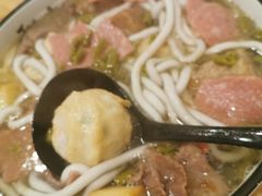 芋头粉-筒骨麻辣烫(永同昌公寓胜明花园店)