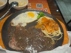 -豪享来牛排(人民店)
