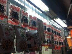 门面-阿婆铁蛋