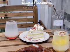 -追光 Dream Bakery(汉街店)