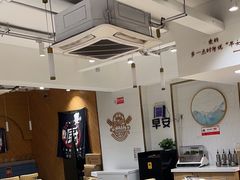 -早安山丘·豆浆油条(小木桥路店)
