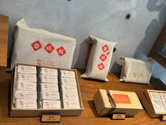 -微热山丘(台北民生公园门市店)