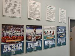 -医家人运动康复中心(福田店)