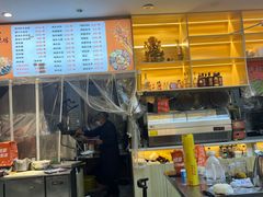 -郭记原生态烤羊腿(长宁路店)