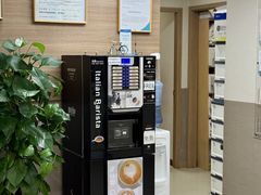 -百汇医疗健康管理与出国体检中心
