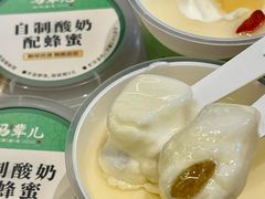 -牛街·马辈儿涮肉(牛街总店)