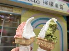-柠檬车露(卖草地店)