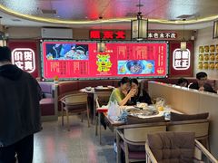 -遇东北林区铁锅炖(南开店)