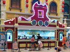 -广州融创水世界