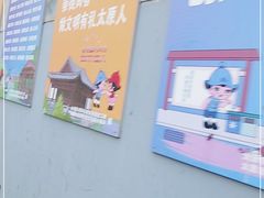 -渔嫂烧河鲜•土菜馆(中正天街店)