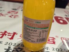 -公交新村粉店(赤岗冲店)