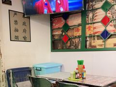 -七爺清汤腩(南开大悦城店)