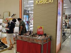 -KISSCAT(汉光百货店)