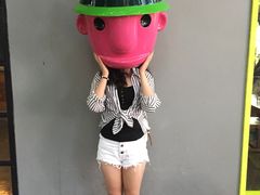 -莓园冰淇淋店