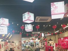 -牛市坎火锅(建设路店)