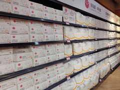 -永辉超市(嘉定宝龙广场店)