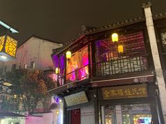 -河坊美食街(河坊街店)