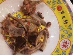 -芦月轩羊蝎子(北蜂窝店)