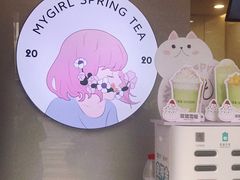 -印茶手作黑糖珍珠奶茶(湖墅南路旗舰店)