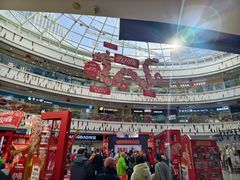 -万达广场(沈阳铁西店)