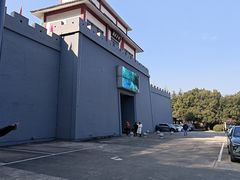 -陶祖圣境风景区