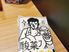 -新太二·鲜料川菜(晶耀前滩店)