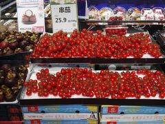 -百佳永辉超市(福田星河店)