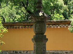 -阿育王寺