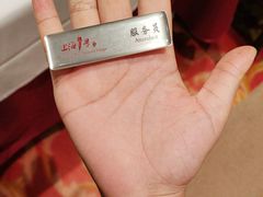 -上海1号私藏菜(黄浦店)