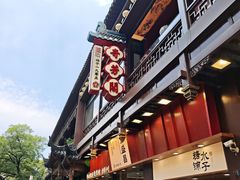 -奇芳阁·百年清真南京菜(夫子庙店)