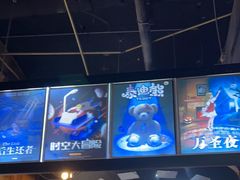 -YOGO优果密室逃脱(新佳丽广场店)