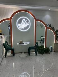 -Lily纤美·科技减脂中心