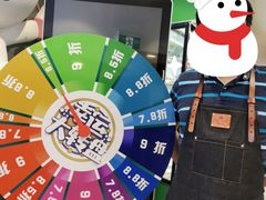 -钢管厂五区小郡肝火锅串串 Chuan Chuan hot pot