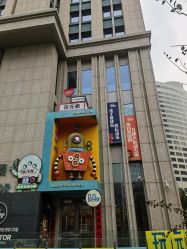 -玩元素·家庭游乐成长中心(香格里拉店)