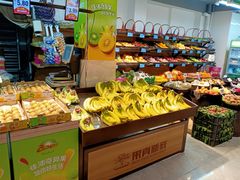 -地利生鲜(万科明天广场店)