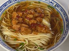 -大时代美食面馆