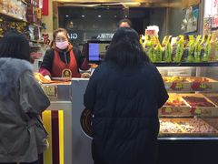 -鑫栗王(庙前街总店)