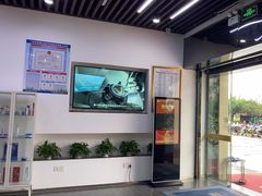 -欧立口腔(香雪店)