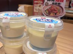 -宏状元现熬粥·京味菜(三里河店)