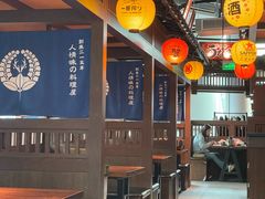 -京鹿料理(荟聚店)