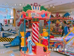 -鹏欣水游城